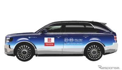 箱根駅伝の大会本部車として使用される特性の「センチュリーFCV」