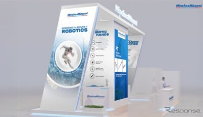 ミネベアミツミのCES 2026ブースイメージ