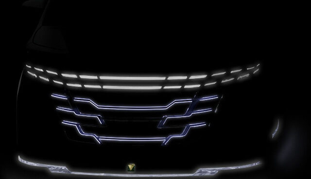 モデリスタのコンセプトモデルのティザー