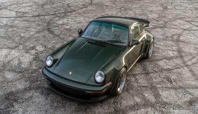 シンガー・ヴィークル・デザインPorsche 911 Reimagined by Singer