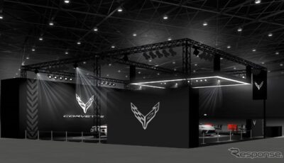 東京オートサロン2026：シボレー・コルベット・ブース（イメージ）