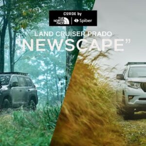 トヨタ・ランドクルーザー・プラド「NEWSCAPE」