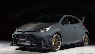 トヨタ GRヤリス MORIZO RR
