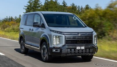 三菱 デリカ D:5 改良新型