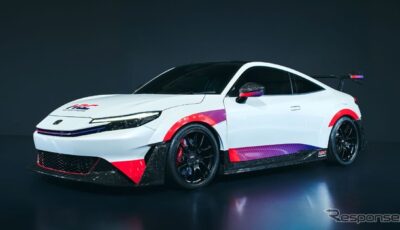 ホンダ・プレリュードHRCコンセプト