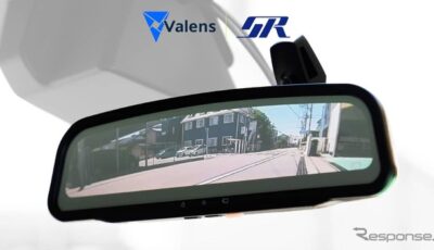 バレンスとサカエ理研のMIPI A-PHY対応eミラー