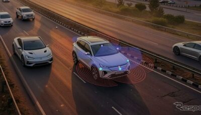 モービルアイの「EyeQ6H」（イメージ）