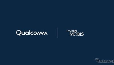 ヒョンデモービスとクアルコムがSDVやADASの共同開発契約を締結