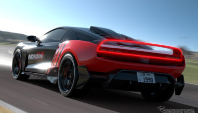 ホンダ NSXトリビュート by イタルデザイン