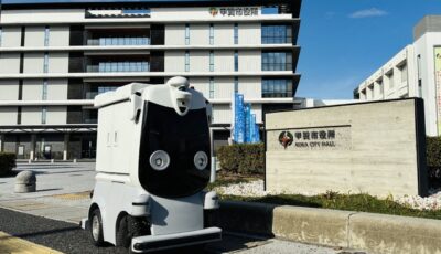滋賀県甲賀市で自動配送ロボットによる弁当配送の実証実験