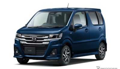 マツダ・フレア 改良新型