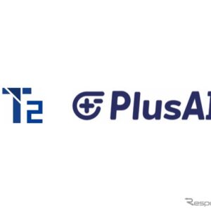 T2が米PlusAIと技術提携を検討開始