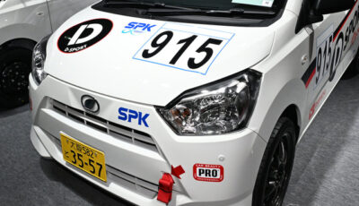 SPK ミライース tuned by D-SPORT Racing（東京オートサロン2026）
