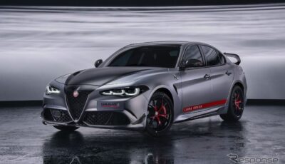 アルファロメオ『ジュリア クアドリフォリオ』の「ルナロッサ」