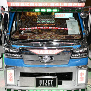 ダイハツ ハイゼット トラック PTO ダンプ 大発命（東京オートサロン2026）