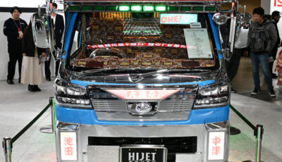 ダイハツ ハイゼット トラック PTO ダンプ 大発命（東京オートサロン2026）