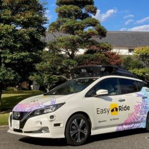 日産リーフがベースの自動運転車