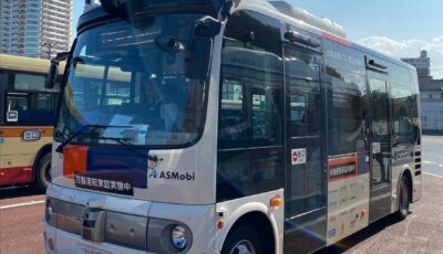 東海理化が横浜市の自動運転の実証実験に参画