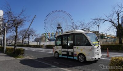 自動運転EVバスが横浜みなとみらい地区を走行