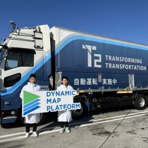 ダイナミックマッププラットフォームがT2の自動運転トラックを用いたV2N通信の実証を新東名高速道路で行う