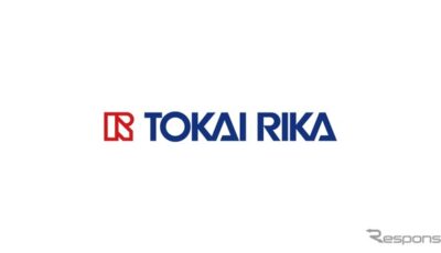 東海理化のロゴ