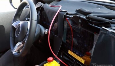 メルセデスベンツ CクラスEQテクノロジー のプロトタイプ