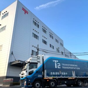 日本郵便とT2がレベル2自動運転トラックで単独便運行開始