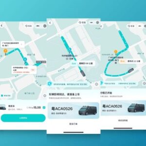 WeRideがテンセントが運営するアプリ「ウィーチャット（WeChat）」上で、ロボタクシー配車サービスのミニプログラム「ウィーライド・ゴー」を開始