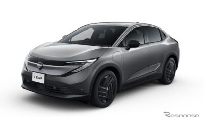 日産『リーフ』新型の「B5」グレード