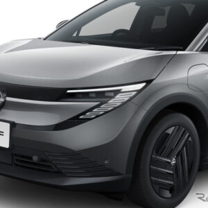 日産『リーフ』新型の「B5」グレード