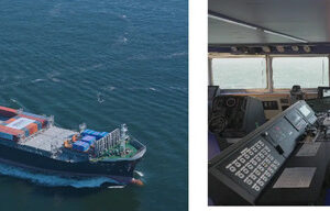 自動運航船として唯一新造された定期内航コンテナ船「げんぶ」