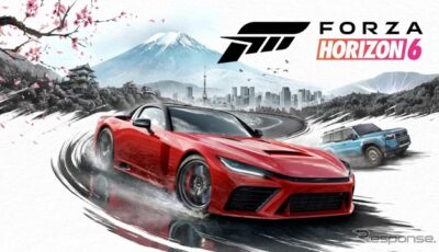 トヨタ GR GTが『Forza Horizon 6』のカバーアートに