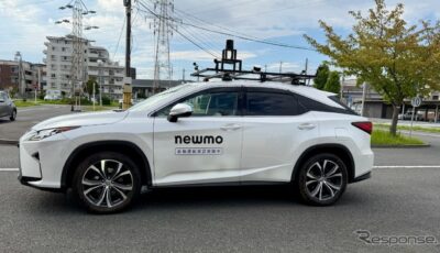newmoとマクニカが自動運転実験車両の開発で協業開始