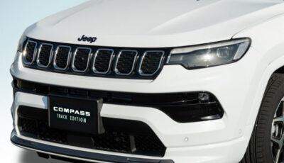 ジープ・コンパス・トラックエディション