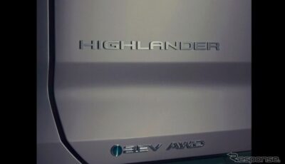 トヨタ・ハイランダー 新型のティザー