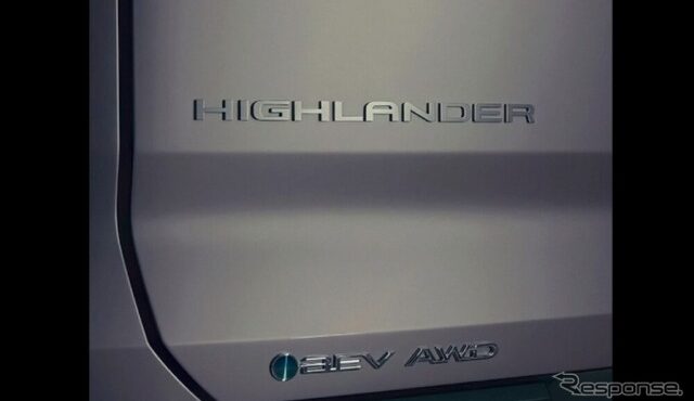 トヨタ・ハイランダー 新型のティザー