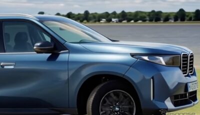 BMW X9 の予想CG