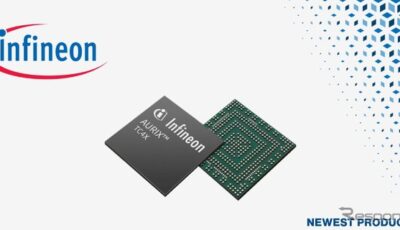 インフィニオンのAURIX TC4x 32ビットマイコン