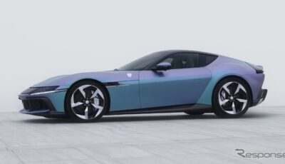 フェラーリ・テーラーメイド12チリンドリ