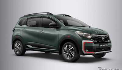 日産 グラバイト