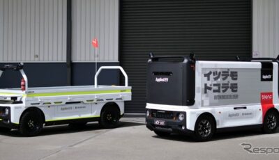 荷台やソフトウェアを自由に載せ換えられる自動運転車両「Blanc Robot」