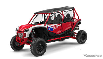 ホンダ・タロン の2026年モデル