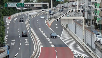 首都高速の代々木入口