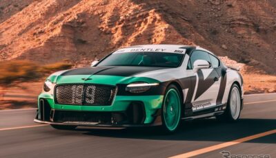 ベントレー『スーパースポーツ』新型のカスタマイズ仕様