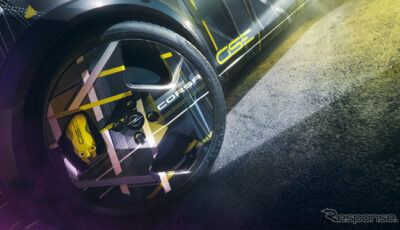 オペル・コルサGSEのティザー