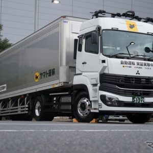 三菱ふそうとヤマト運輸が幹線輸送で運転自動化レベル2+技術搭載のセミトレーラーによる走行実証
