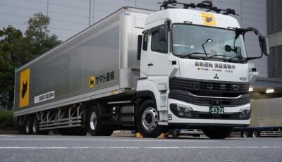 三菱ふそうとヤマト運輸が幹線輸送で運転自動化レベル2＋技術搭載のセミトレーラーによる走行実証