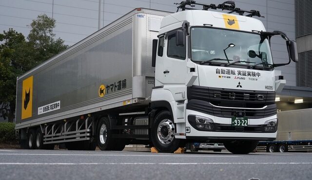 三菱ふそうとヤマト運輸が幹線輸送で運転自動化レベル2+技術搭載のセミトレーラーによる走行実証