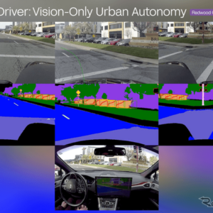 ヘルムAIがカメラのみで都市部の自動運転を実現