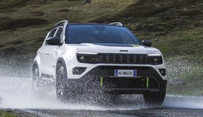 ジープ・アベンジャー 4xe